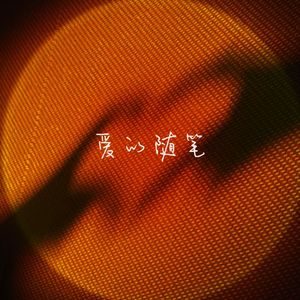 美女不穿衣服一丝不挂录象视频
