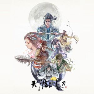 美女不穿衣服一丝不挂录象视频
