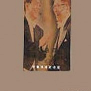 美女不穿衣服一丝不挂录象视频
